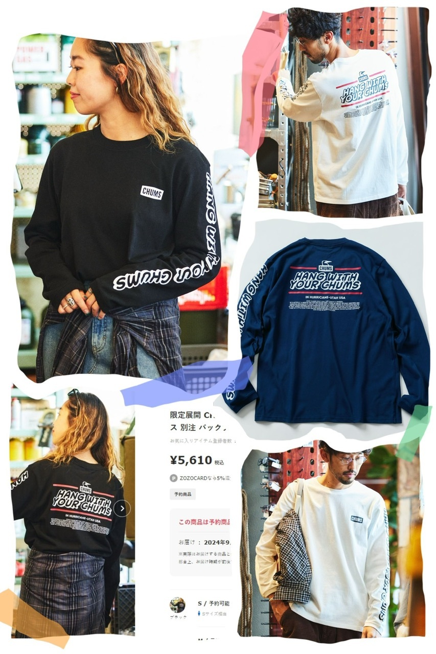 Chu*ms x Freaks Store 印花闊領長袖tee- 2401588