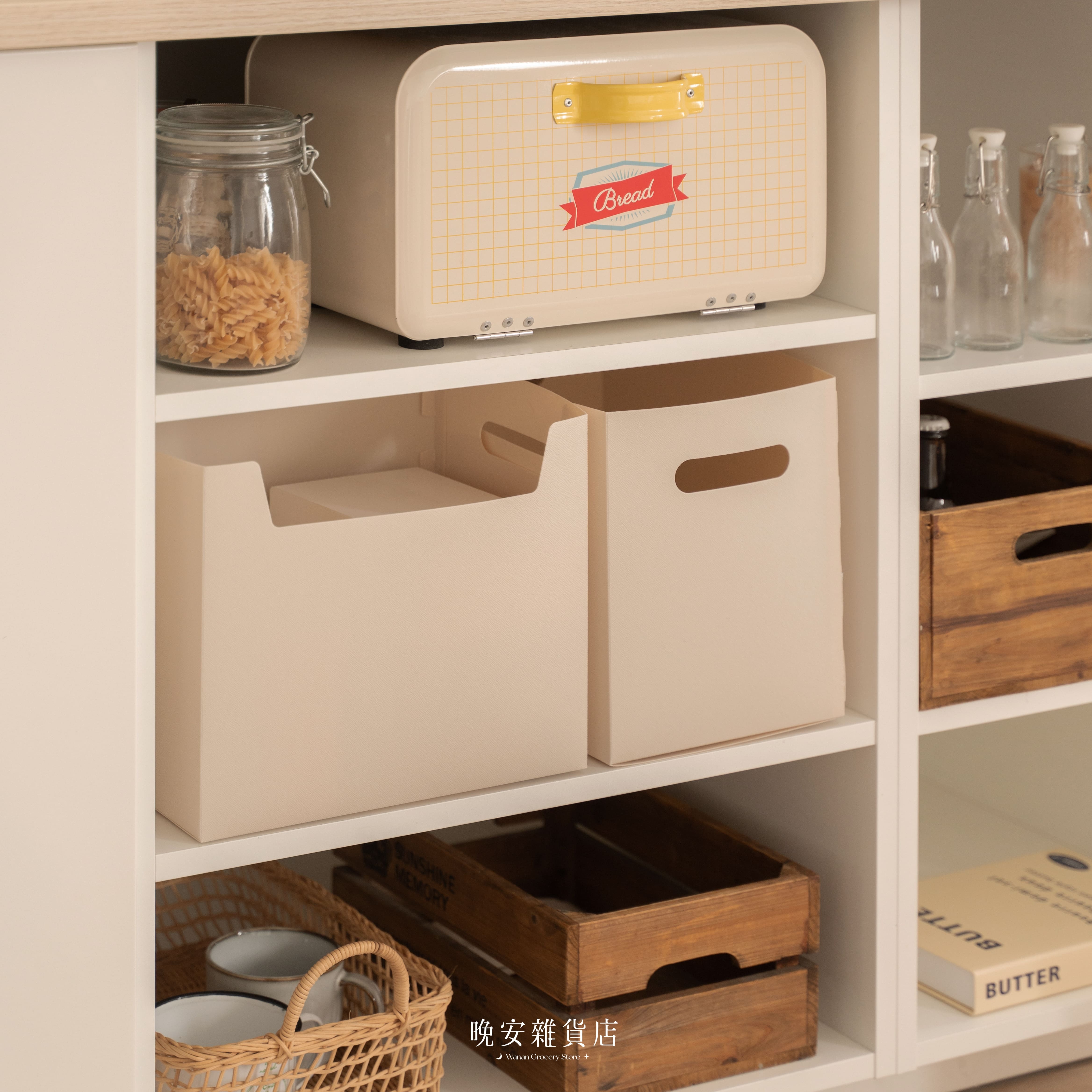 【多功能收納】桌面整理收納箱