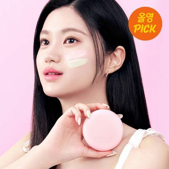 Lilybyred Dual Light Tone Up Cushion SPF50+ PA+++ 12g