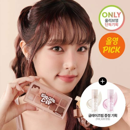 Lilybyred Mood Keyboard