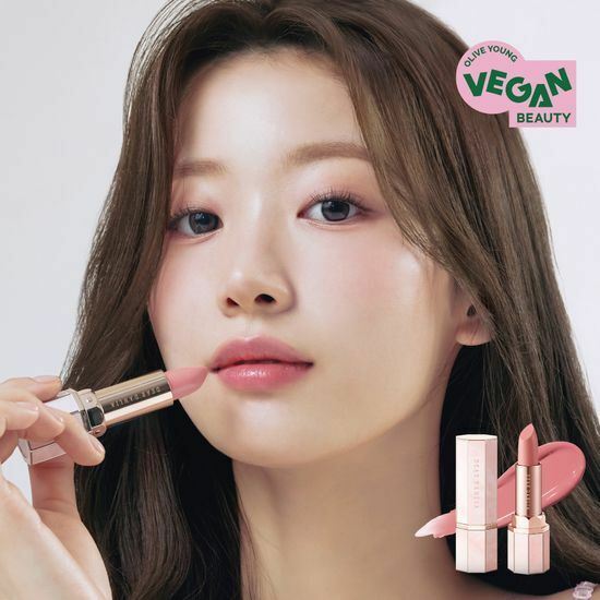 Dear Dahlia Sensual Lip Glow