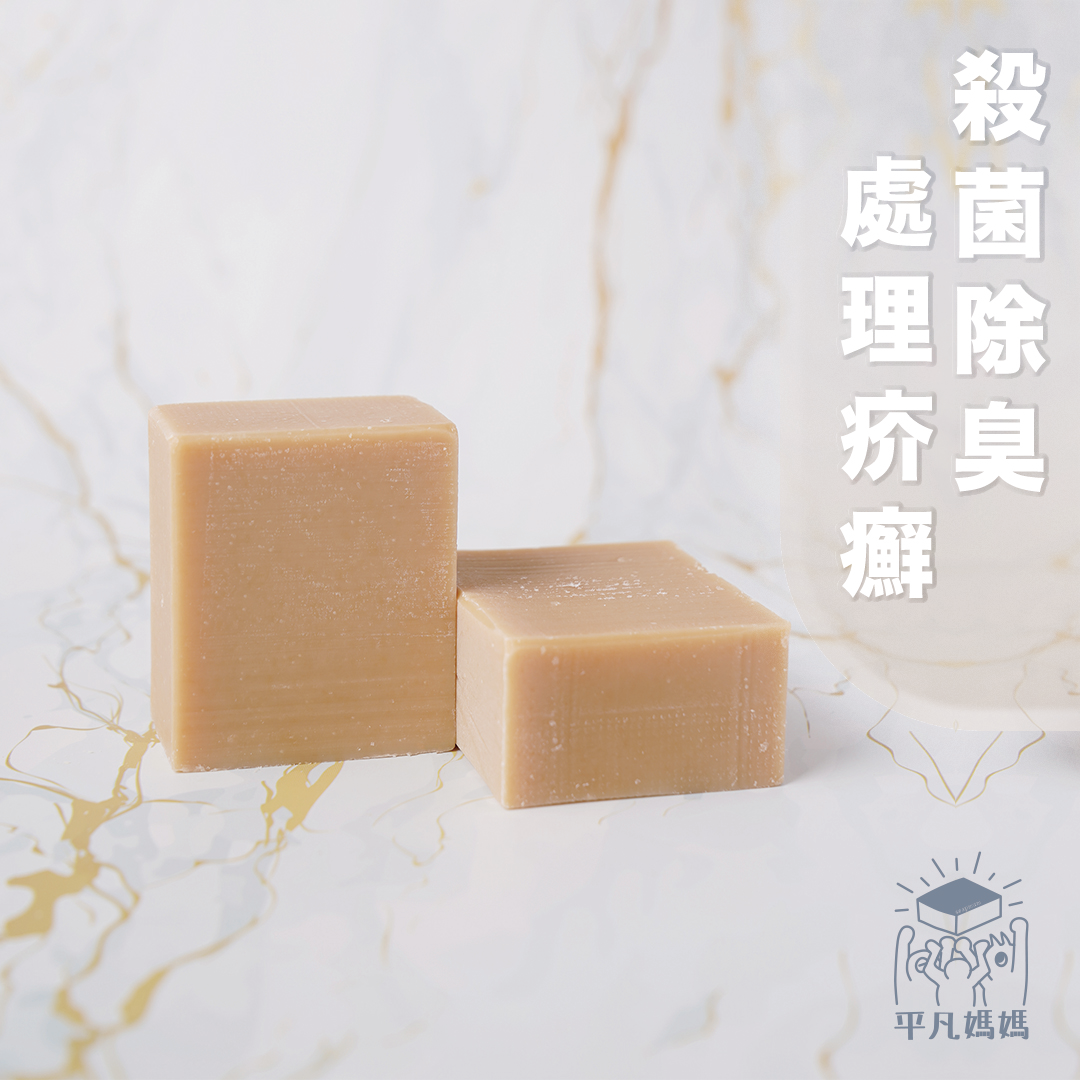 蒜頭皂|Garlic Soap