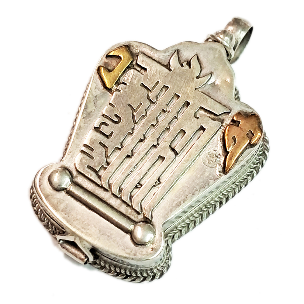 十相自在{925銀}嘎嗚【十方】138012