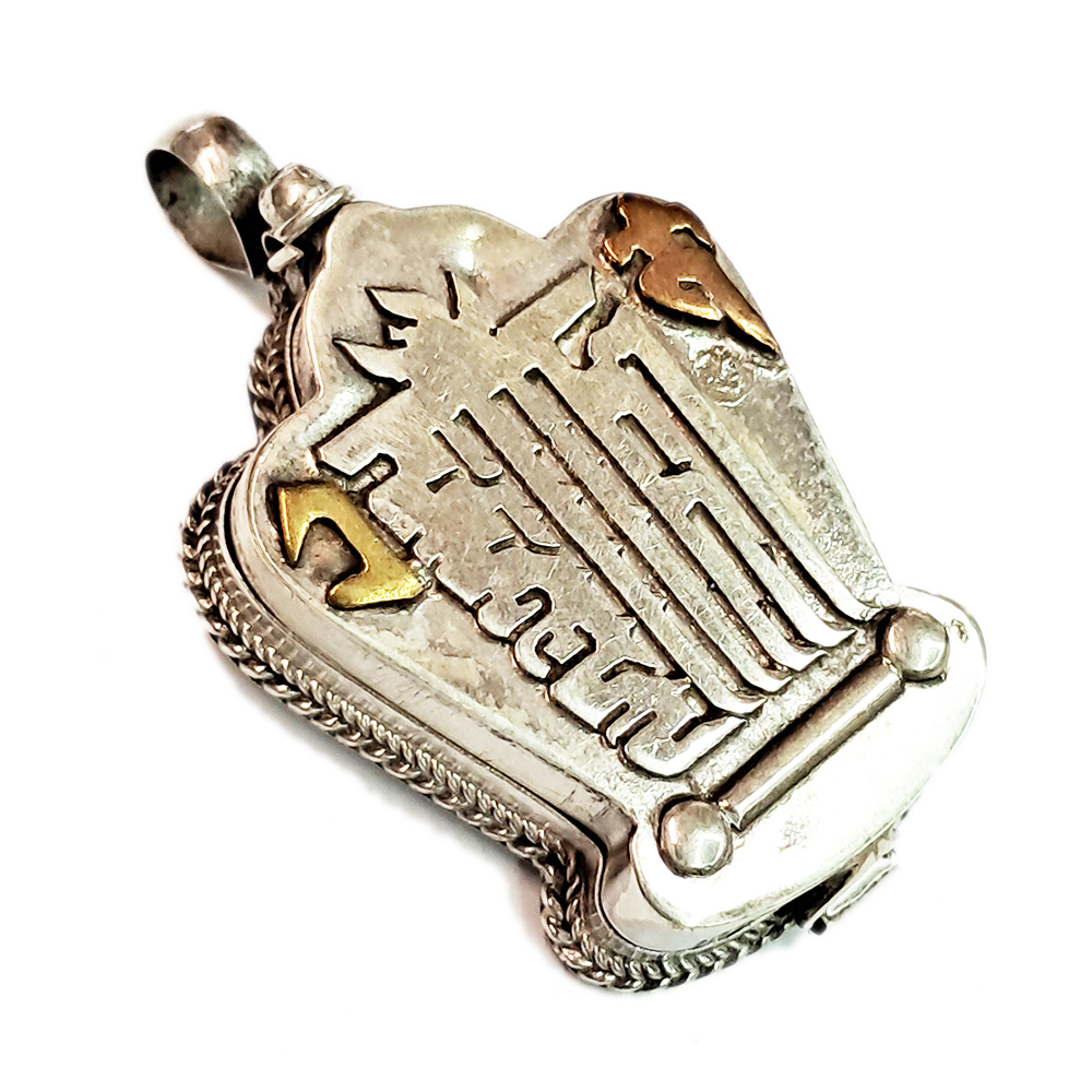 十相自在{925銀}嘎嗚【十方】138012