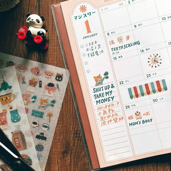 昭和 4入感壓 轉印貼紙｜迪夢奇 Dimanche