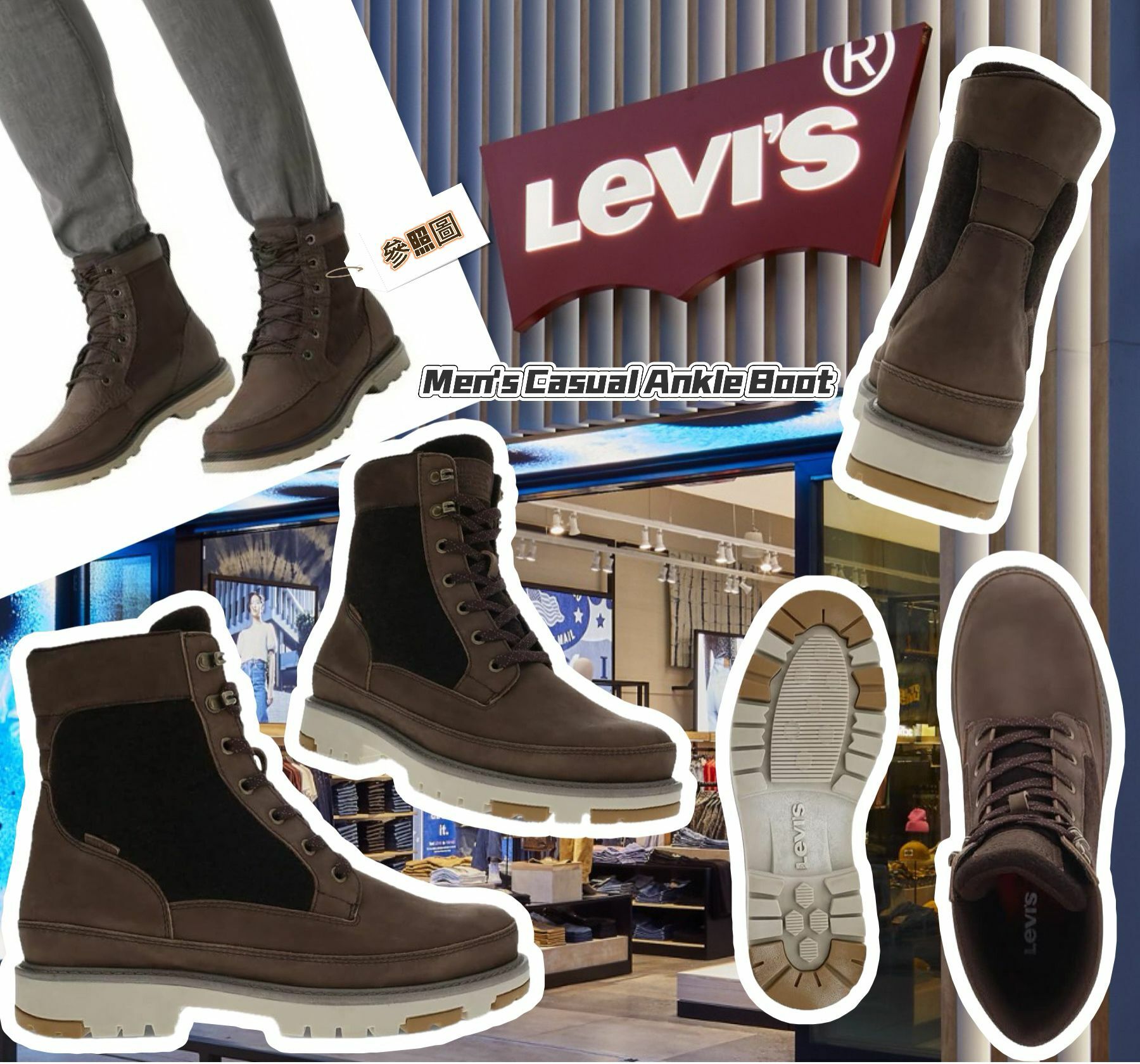 【預購】Levis Casual Ankle G093008 男裝靴