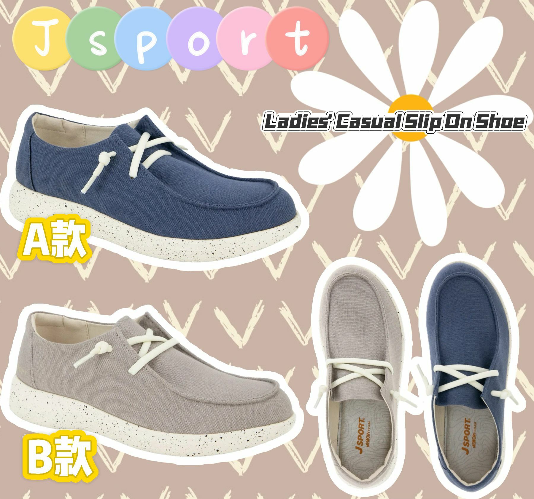 【預購】Jsport Casual G093009 女裝休閒鞋