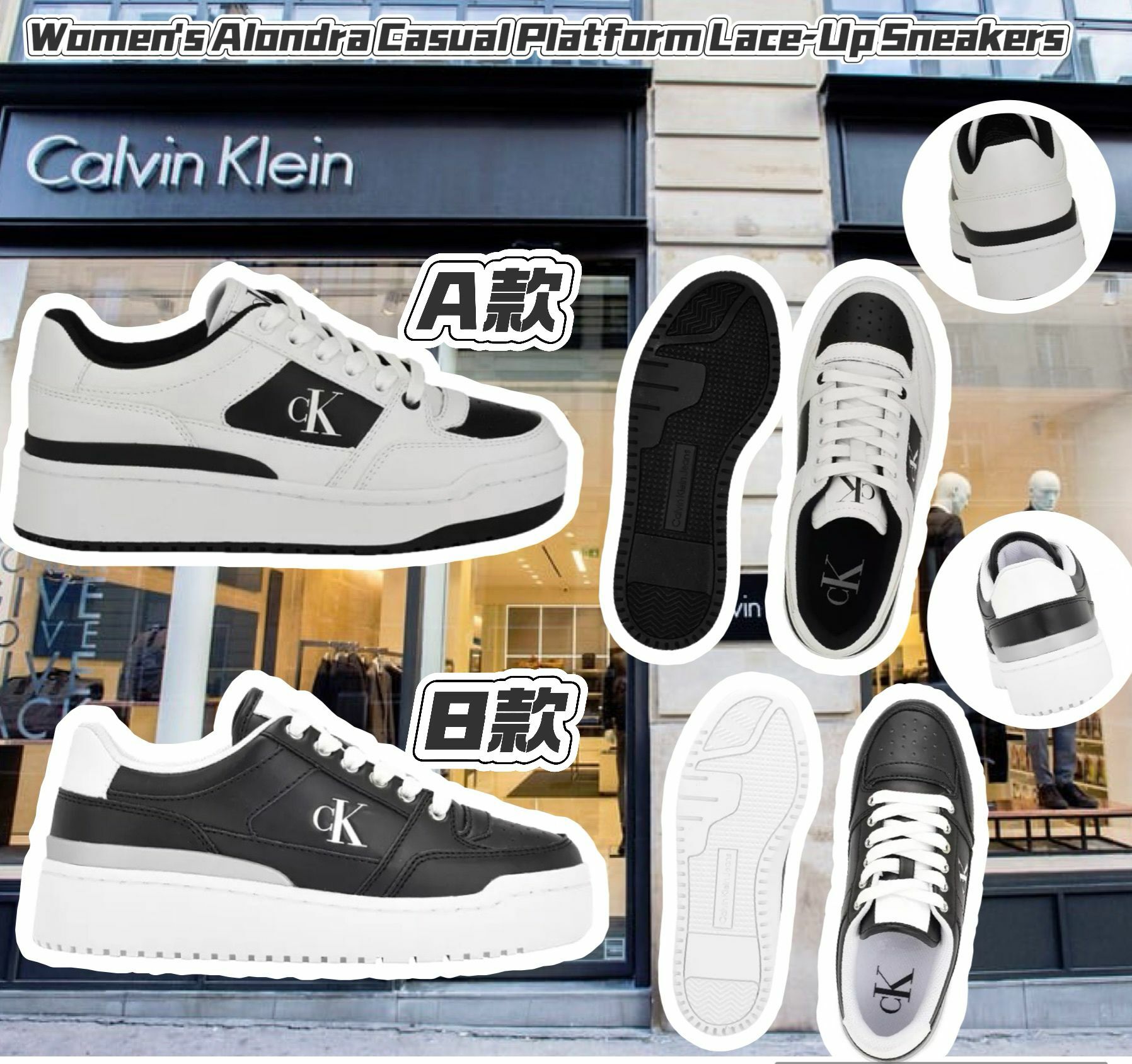 【預購】Calvin Klein Alondra G093015 女裝運動鞋