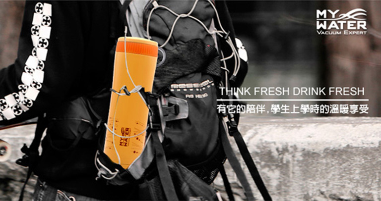 【MY WATER】菁動保溫杯 450ml