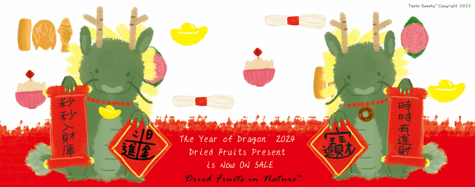 幸福果舖 Taste Sweety - The Year Of Dragon Dried Fruits Present