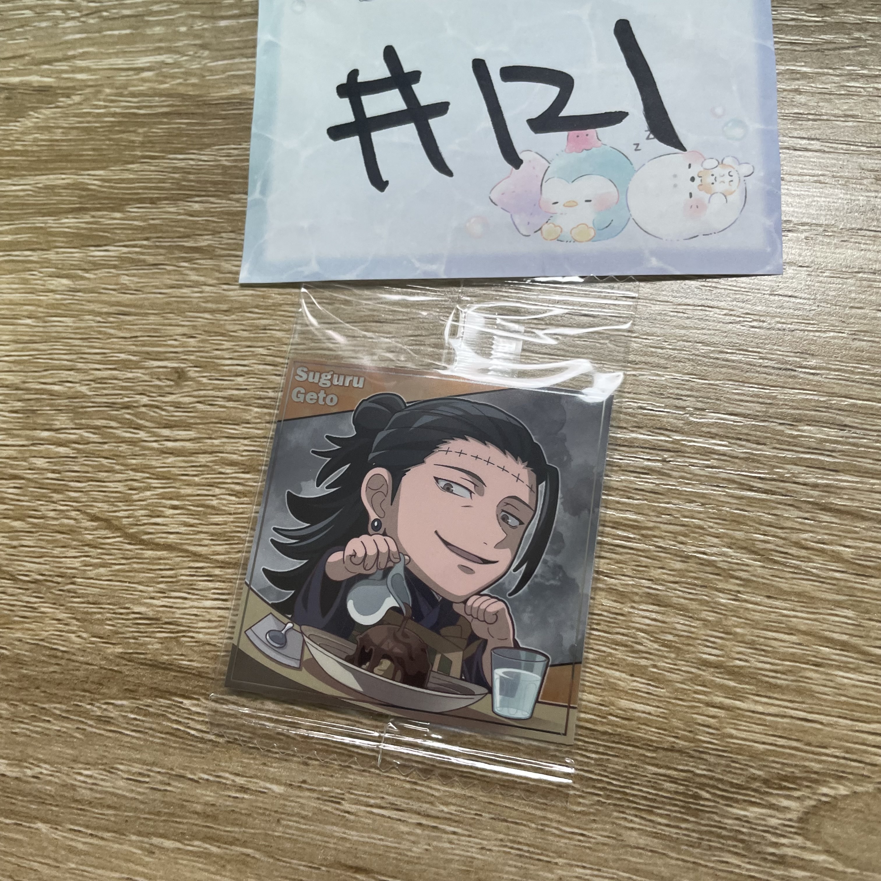 咒術迴戰 傑 貼紙#121