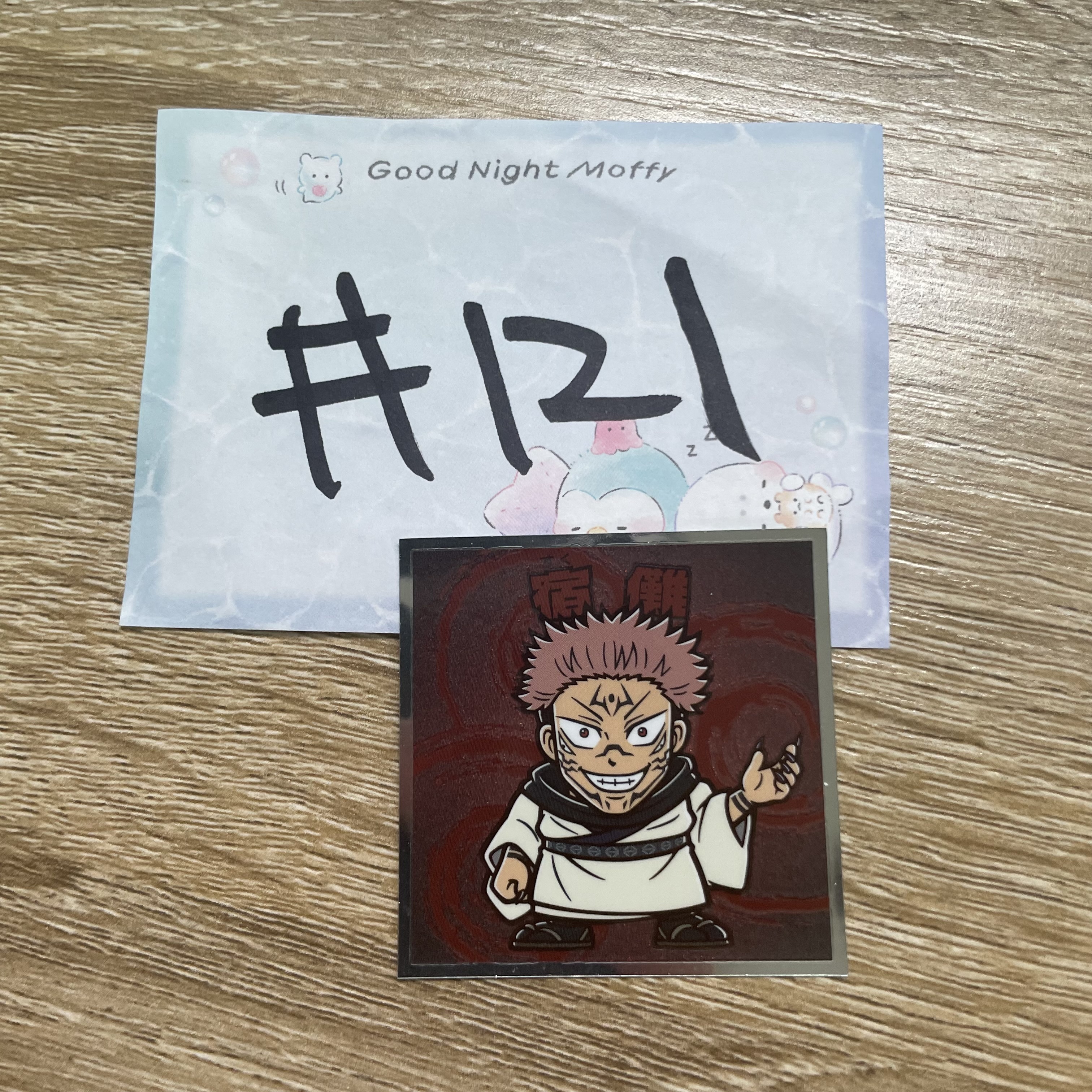 咒術迴戰 宿儺  貼紙#121