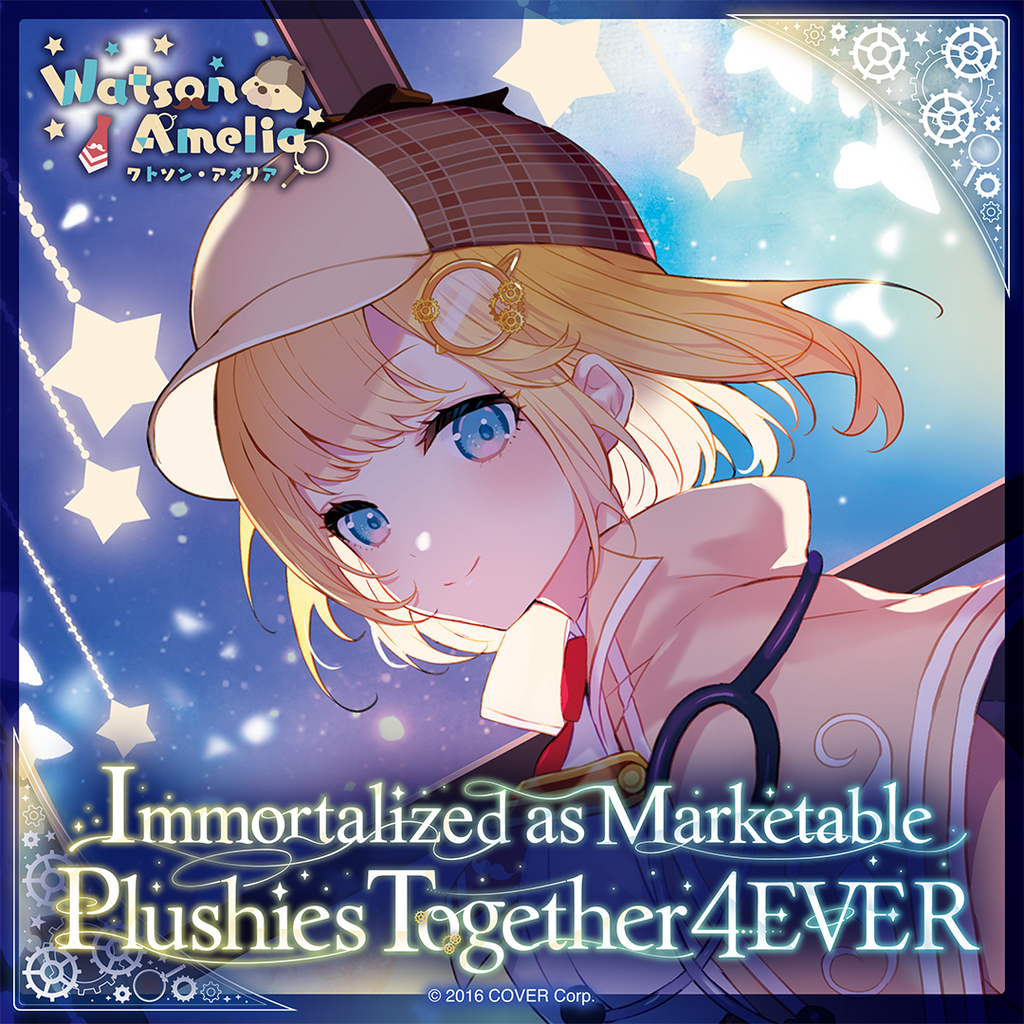 「官方現貨」Hololive ワトソン・アメリア “Immortalized as Marketable Plushies Together 4EVER”🔎Amelia Watson