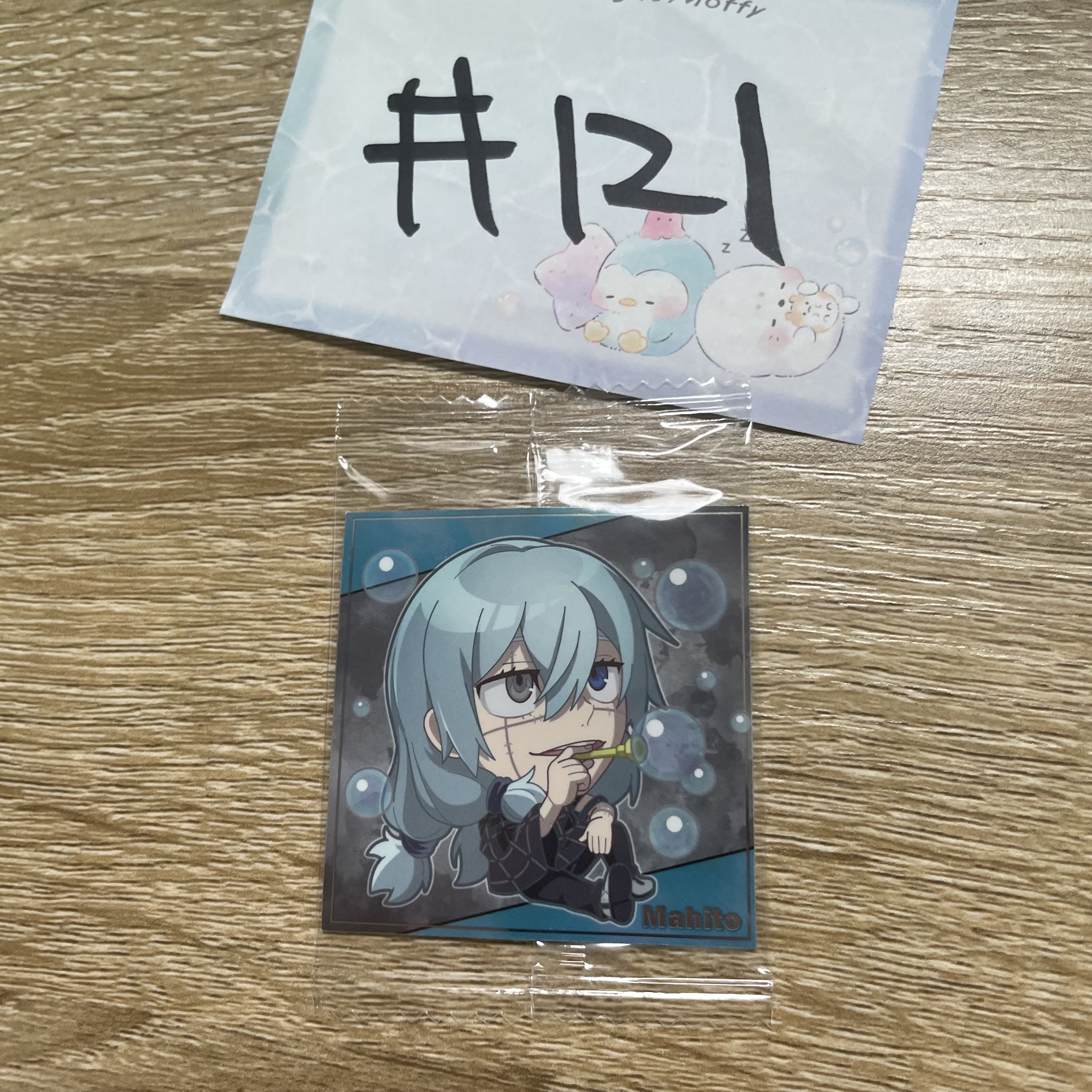 咒術迴戰 真人  貼紙#121