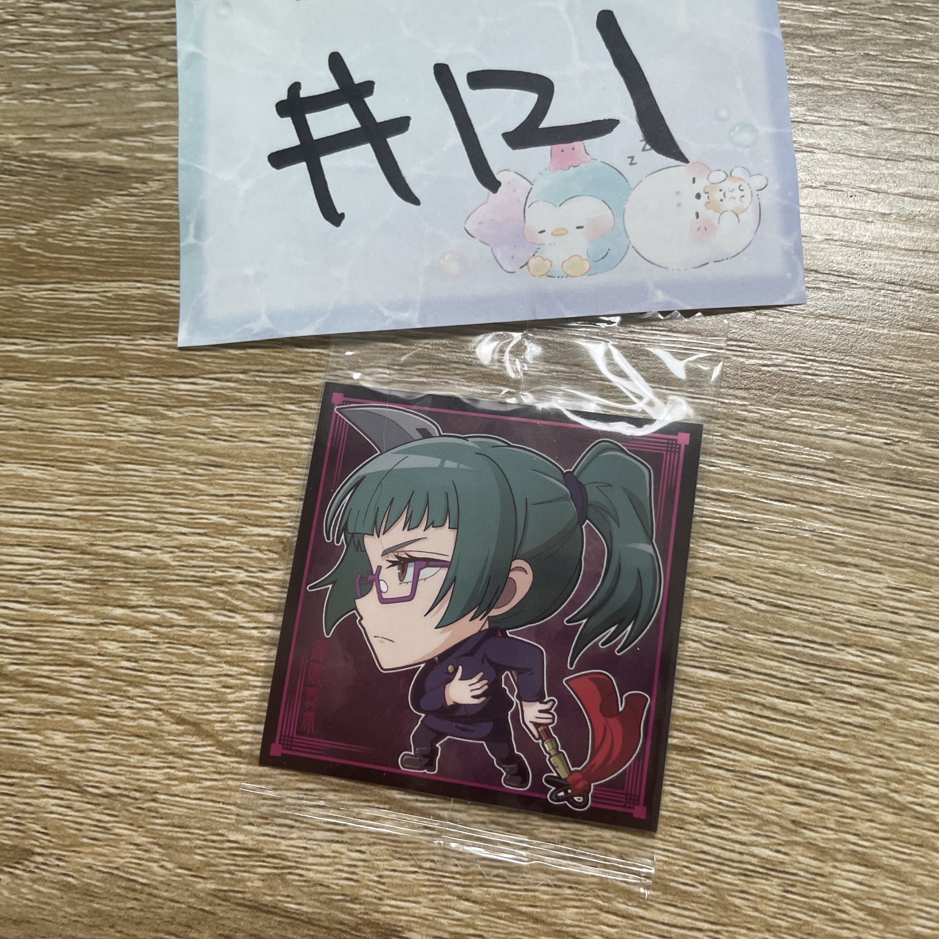 咒術迴戰 真希  貼紙#121