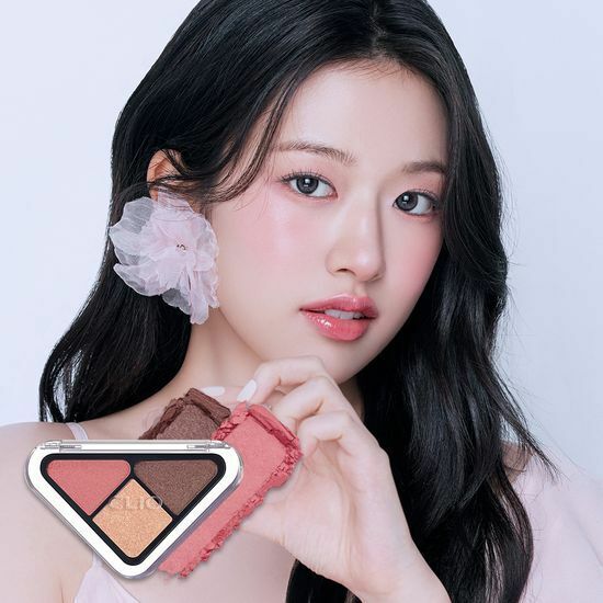 CLIO Essential Shadow Tap