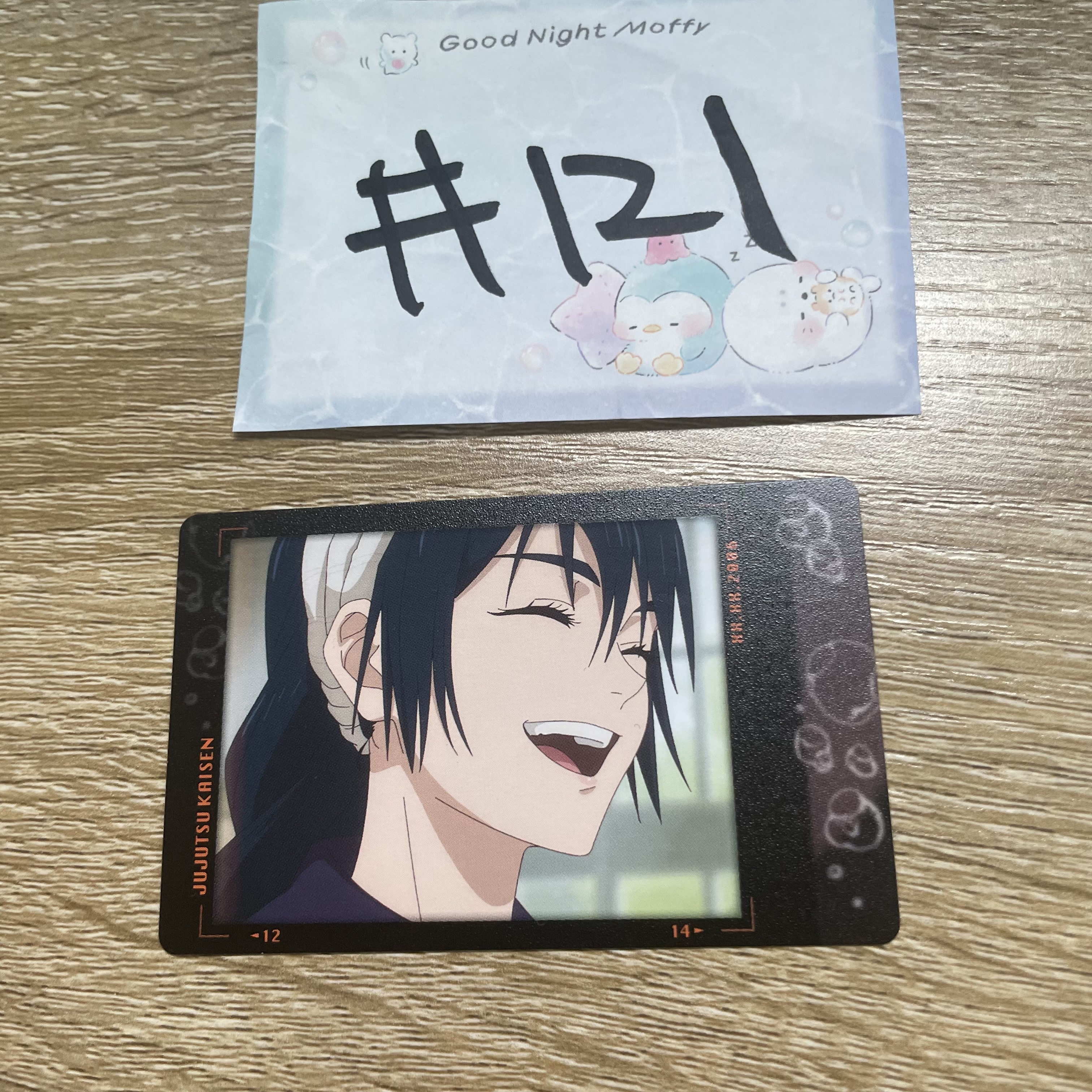 咒術迴戰  理子 小卡#121