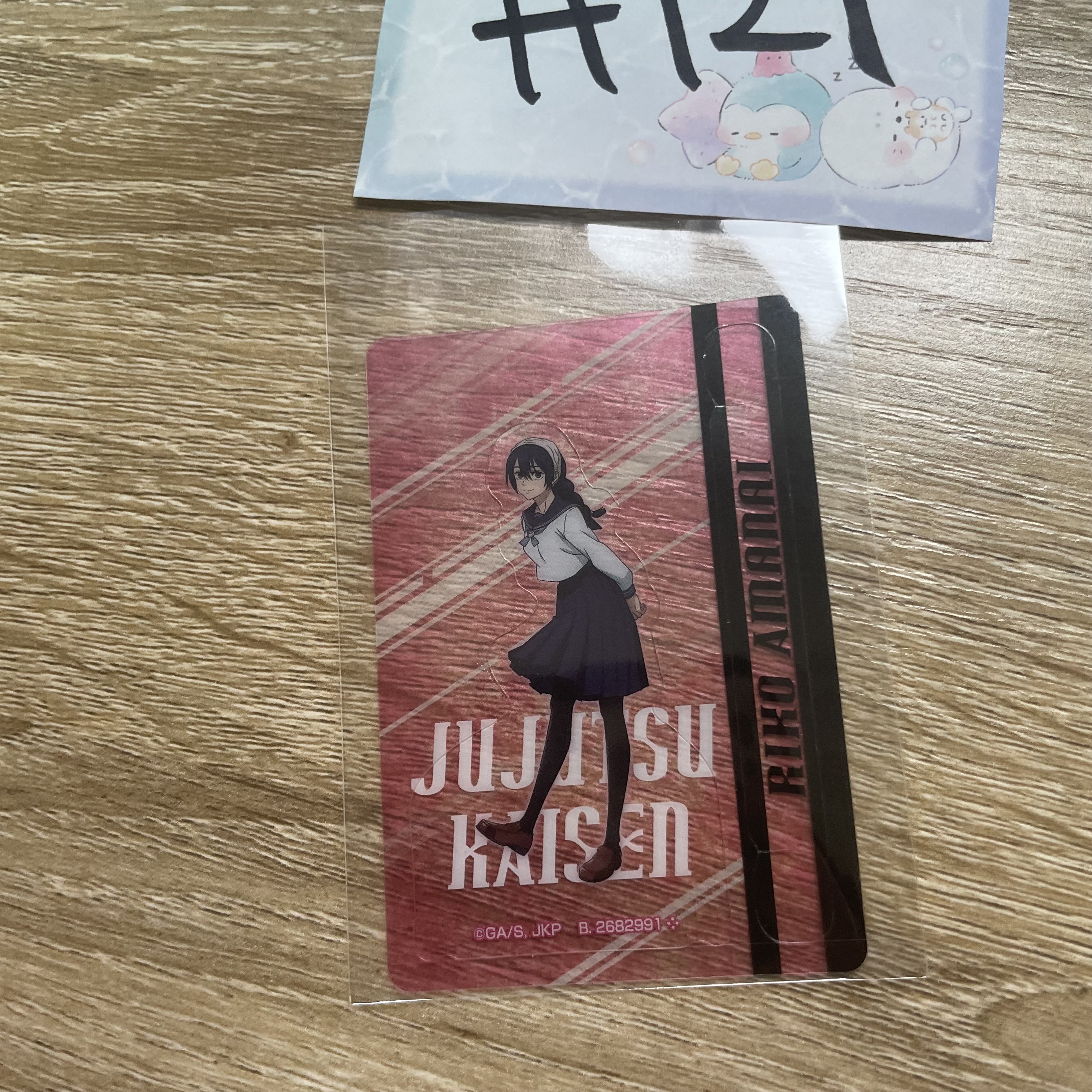 咒術迴戰  理子 小卡#121