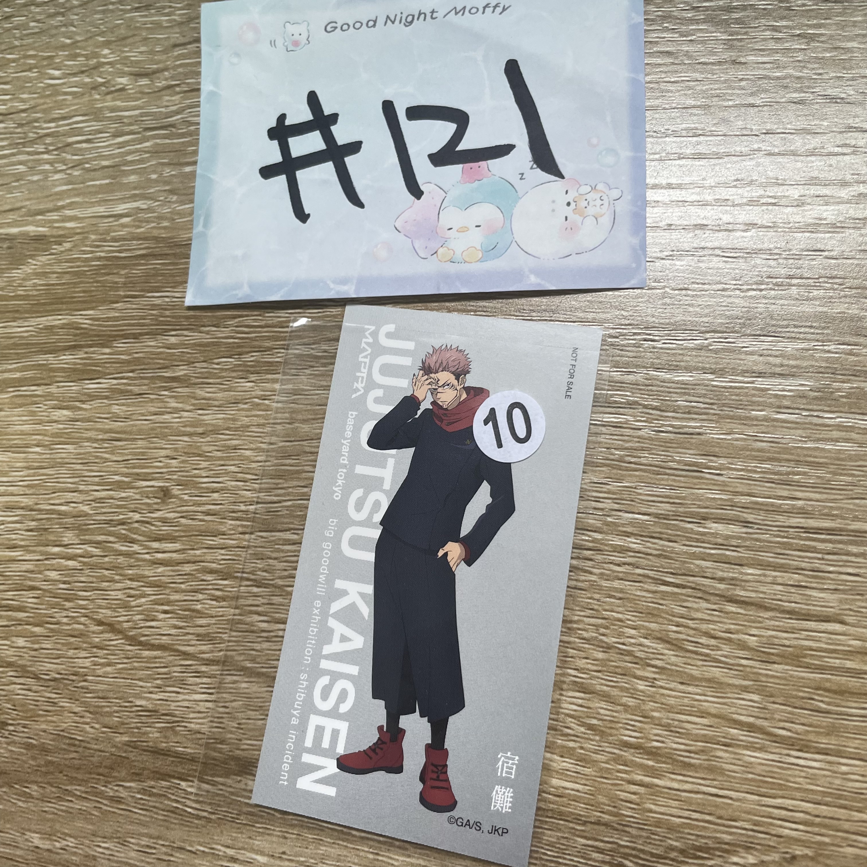 咒術迴戰  宿儺 小卡#121