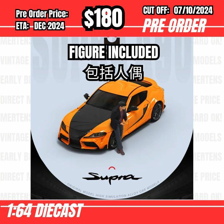 PO-$180 * Time Micro * 1:64 Toyota Supra A90 FNF Orange w/figure [OD01/10]