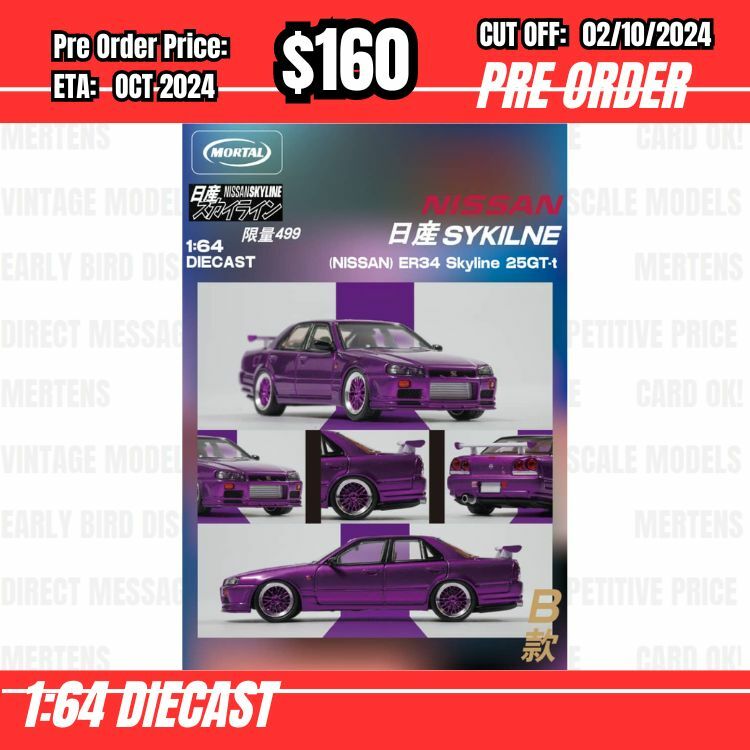 PO-$160 * Mortal * 1:64 Nissan Skyline ER34 25GT-Turbo Purple [OD01/10]
