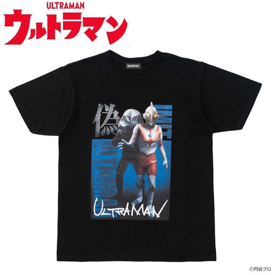 218337 Pbandai 預訂 2024/11月 にせウルトラマン = ザラブ星人Tシャツ