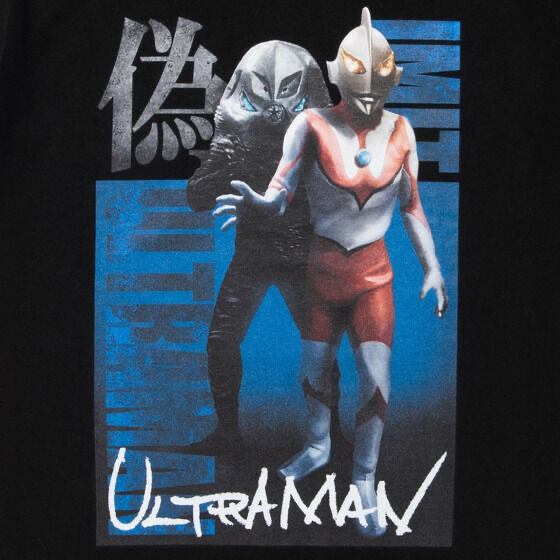 218337 Pbandai 預訂 2024/11月 にせウルトラマン = ザラブ星人Tシャツ