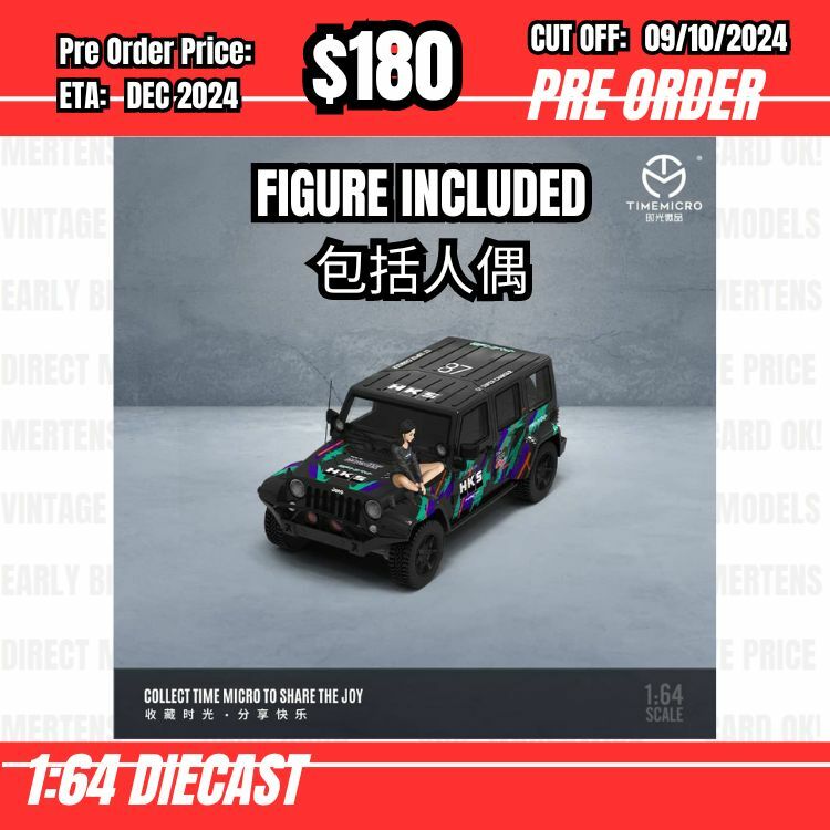 PO-$180 * Time Micro * 1:64 Jeep Wrangler Rubicon HKS w/figure [OD01/10]