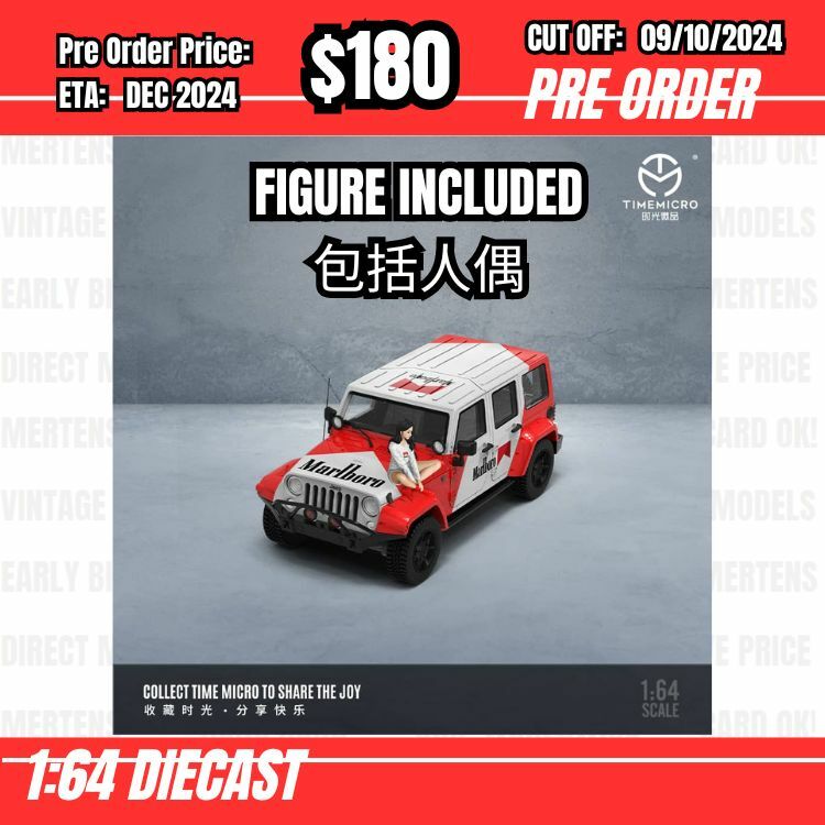 PO-$180 * Time Micro * 1:64 Jeep Wrangler Rubicon Marlboro w/figure [OD01/10]