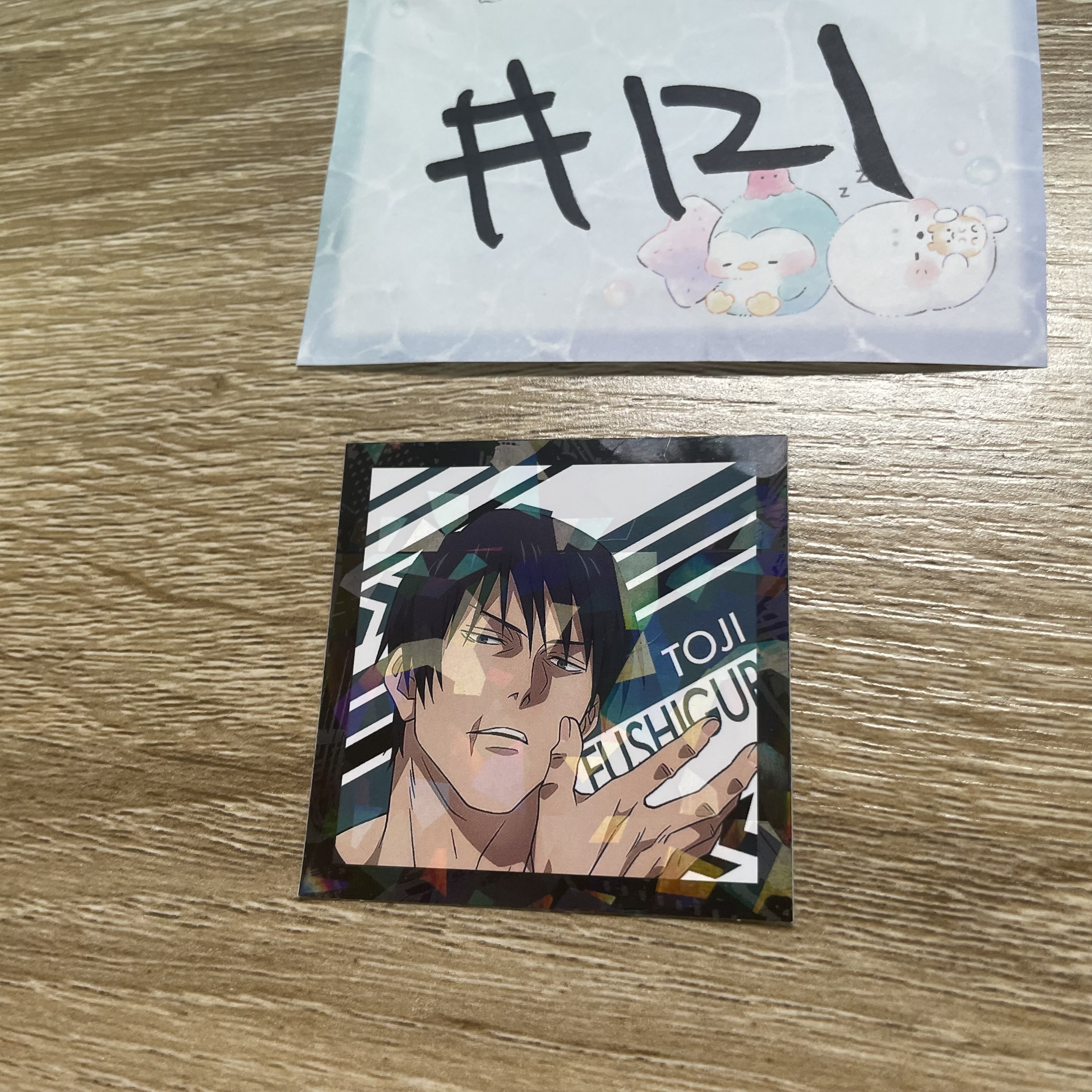 咒術迴戰  甚爾 貼紙#121