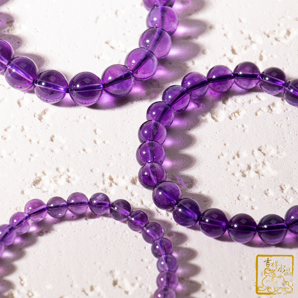 Amethyst Bracelet