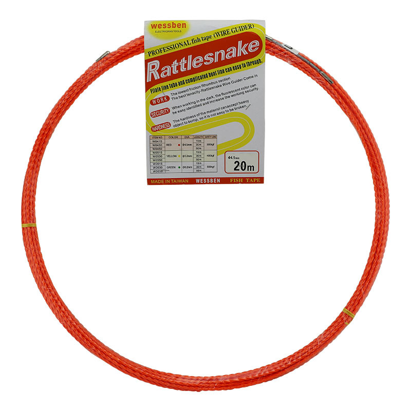 H005   Wessben - 紅色紐紋穿線帶