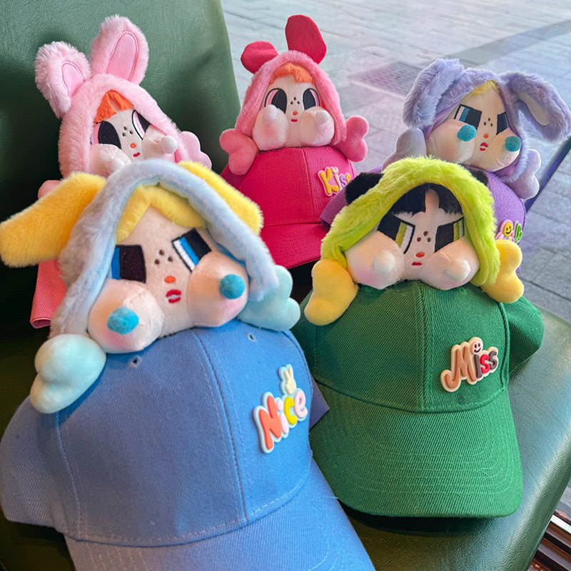 Dopamine 飛天小女警帽子