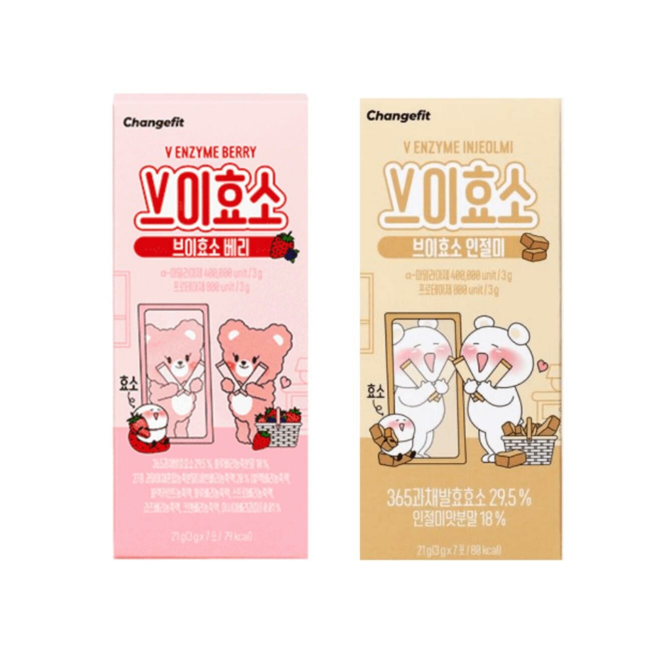 (173)果蔬發酵酶365粉末30包一盒(有2味可選)