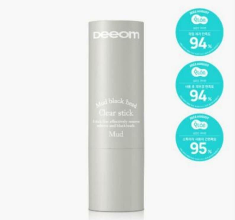 (175)Deeom 墨萃淨透黑頭棒