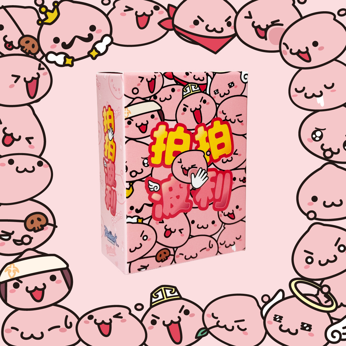 《RO仙境傳說》桌遊 拍拍波利