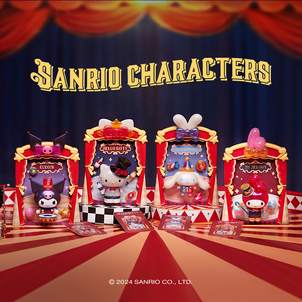 Sanrio 組裝公仔馬戲團系列-Hello Kitty/大耳狗/美樂蒂/酷洛米