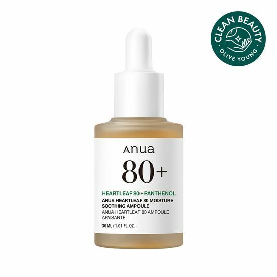 [01/05 - 30/05] Anua Heartleaf 80 Moisture Soothing Ampoule 30ml