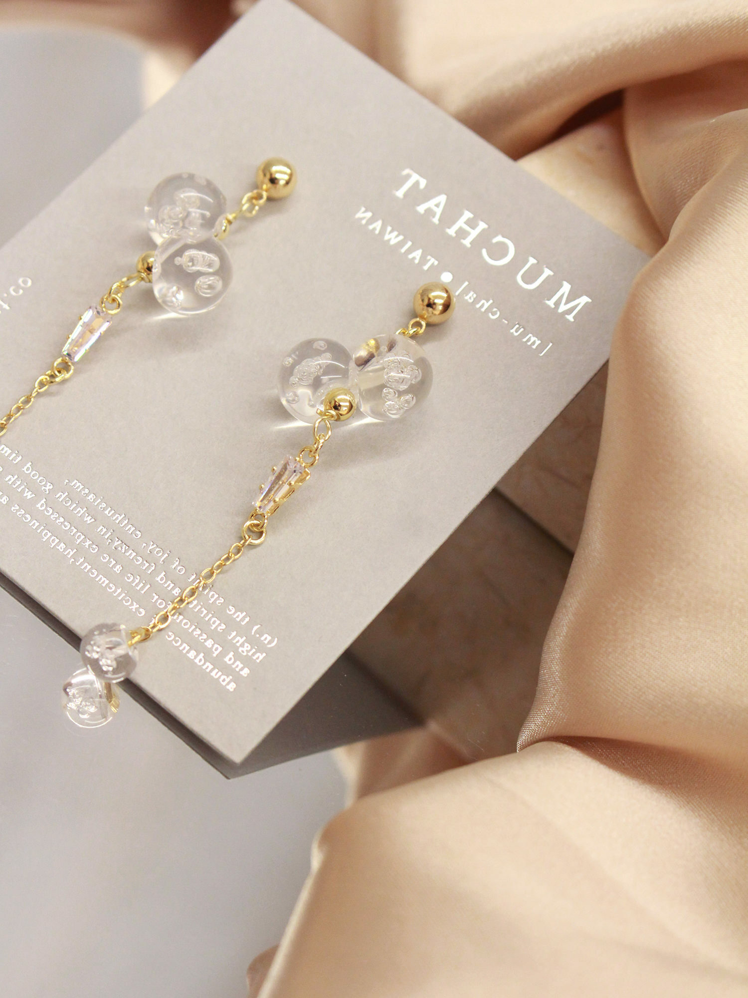 眼睛水汪汪。MUCHAT手作14KGP長方鋯石氣泡珠純銀針耳環