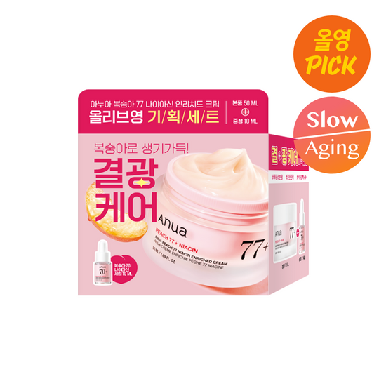 ANUA Peach 70 Niacin Enriched Cream 50ml [Olive Young Planning Set]