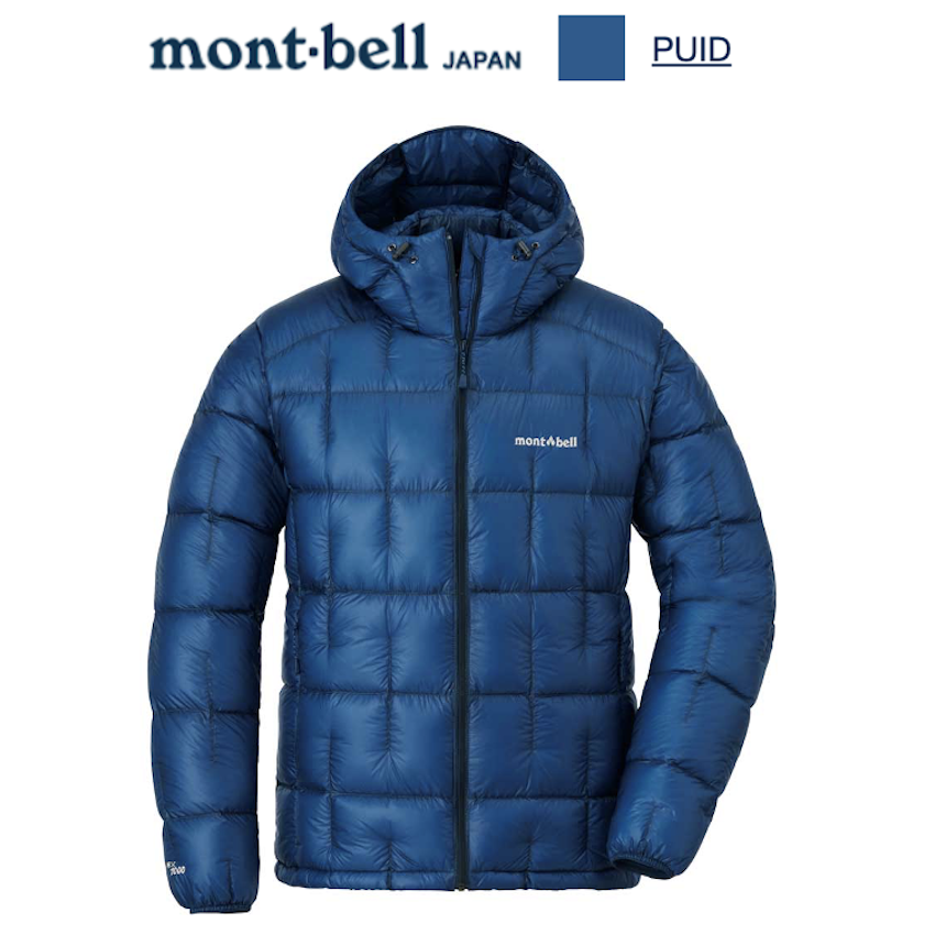 日本 Mont-Bell Plasma 1000 Alpine Down Parka Men's 男裝羽絨外套