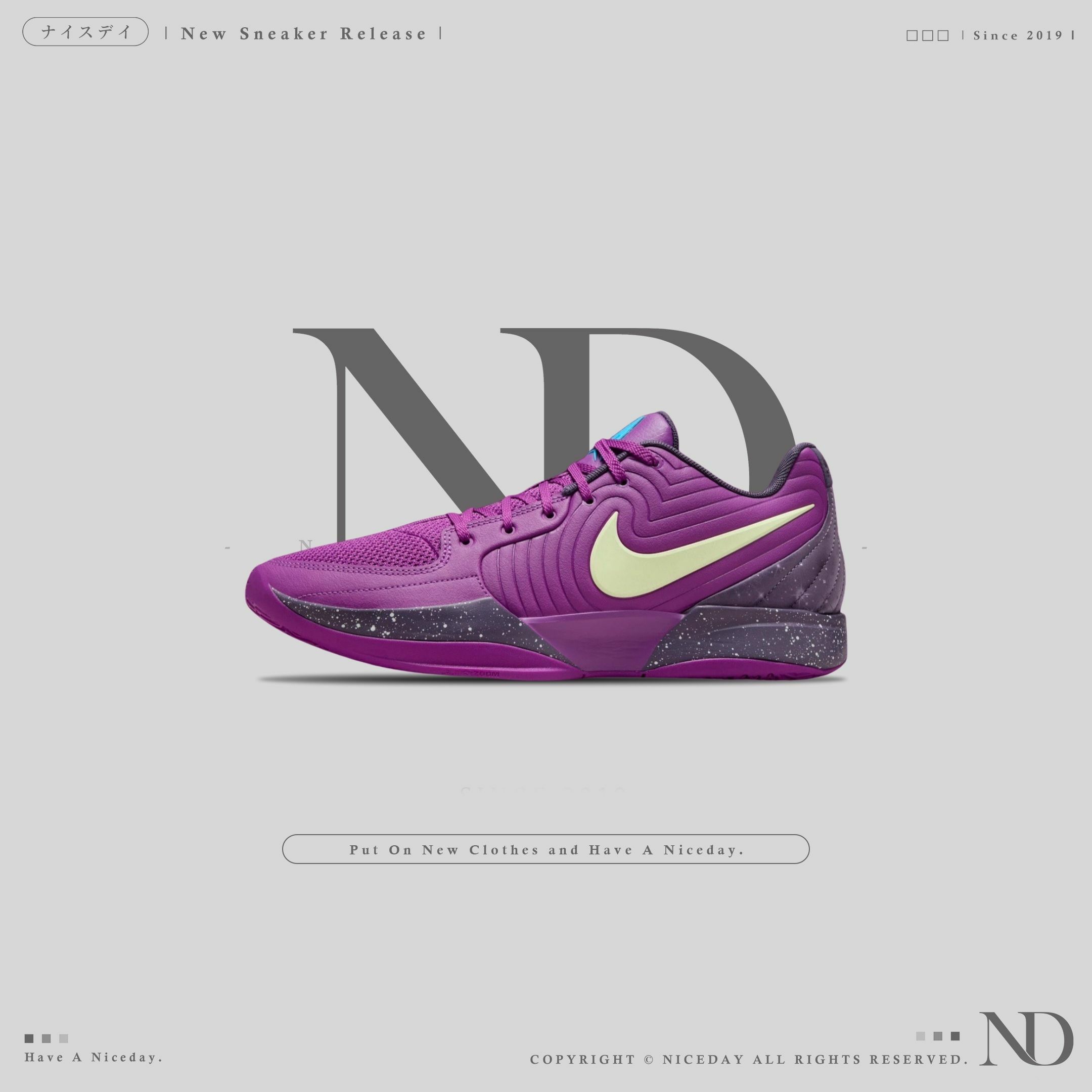 NICEDAY 現貨 Nike JA 2 EP MORANT 莫蘭特 觀星者 紫色 黃鉤 FD7327-500