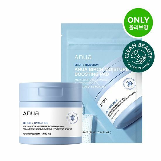 Anua Birch Moisture Boosting Pad [70PCS] [Olive Young Planning Set]