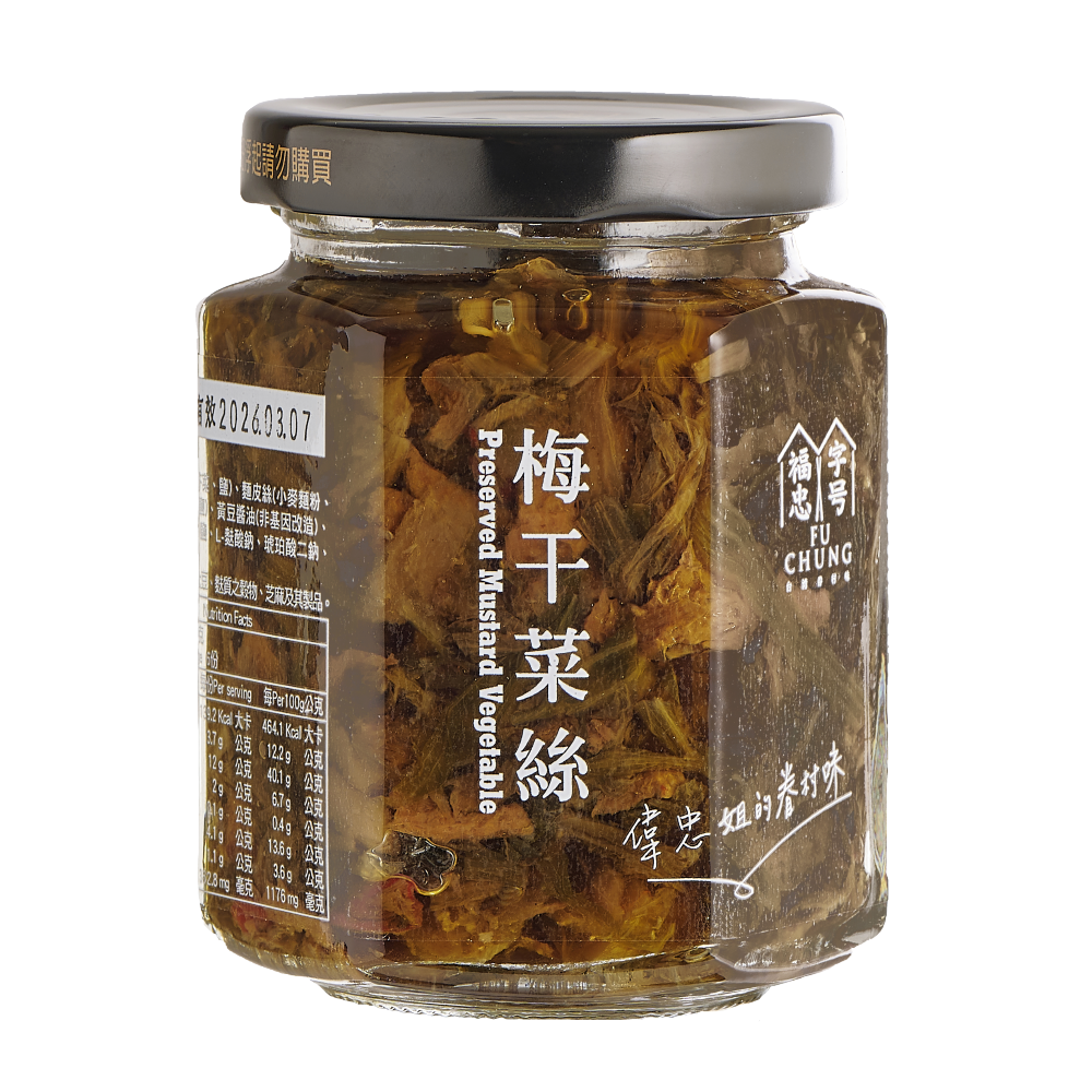 福忠字號 - 梅干菜絲(純素)