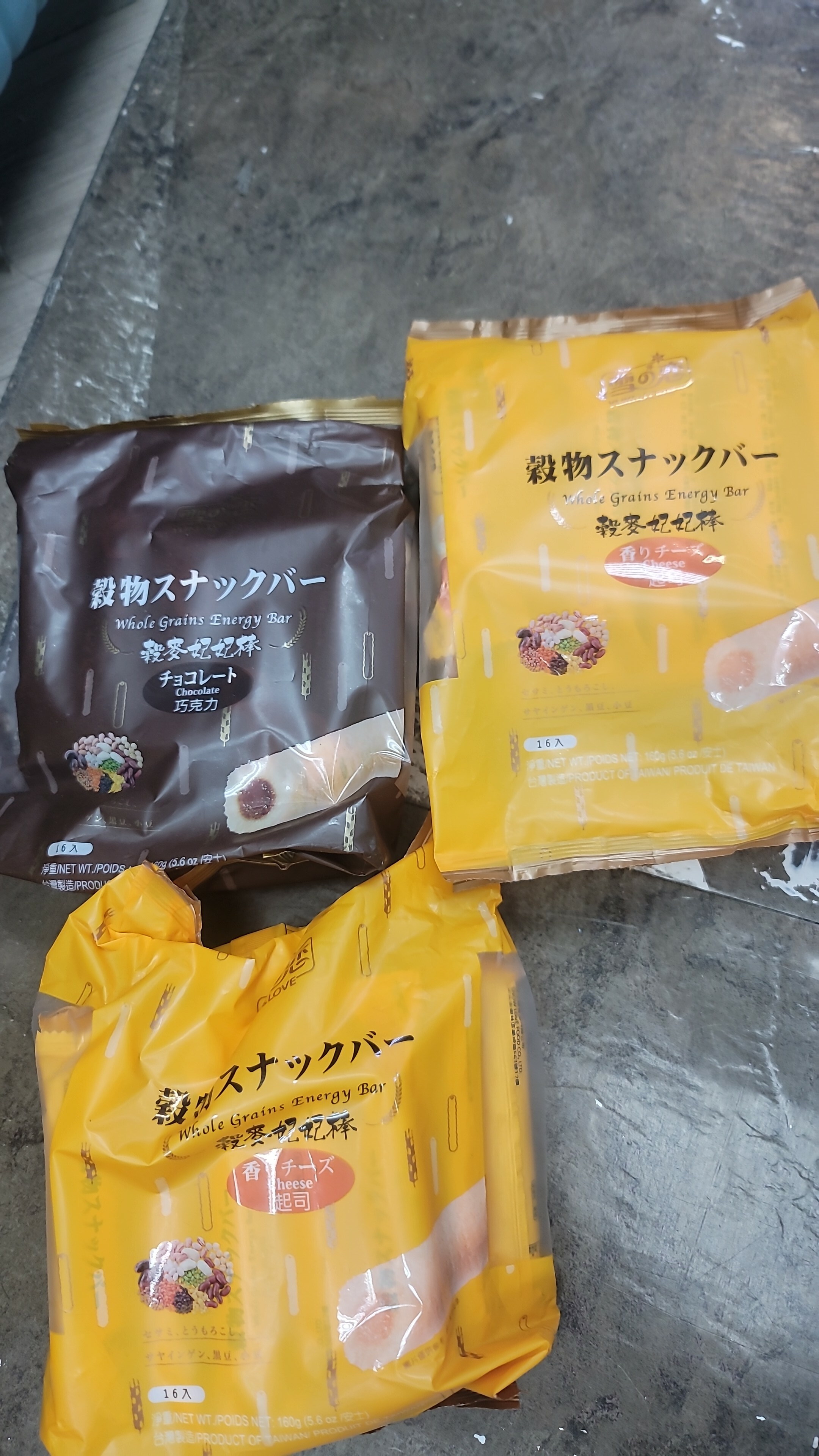 ca961**  $29/3包