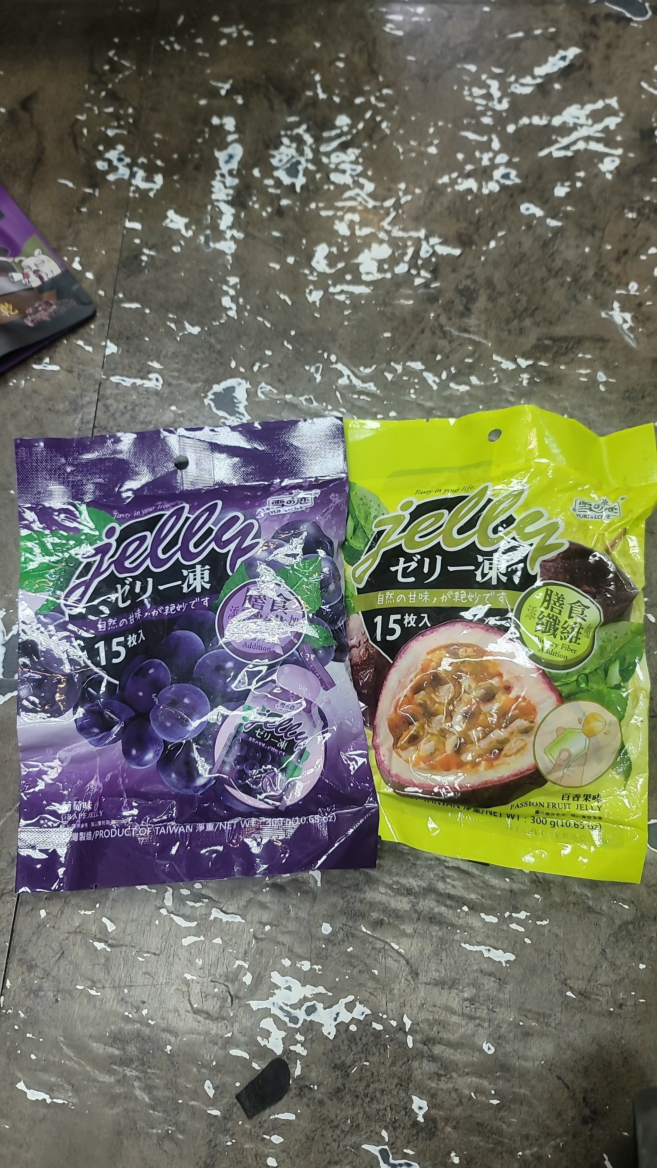 ca963**  $15/2 味道隨機