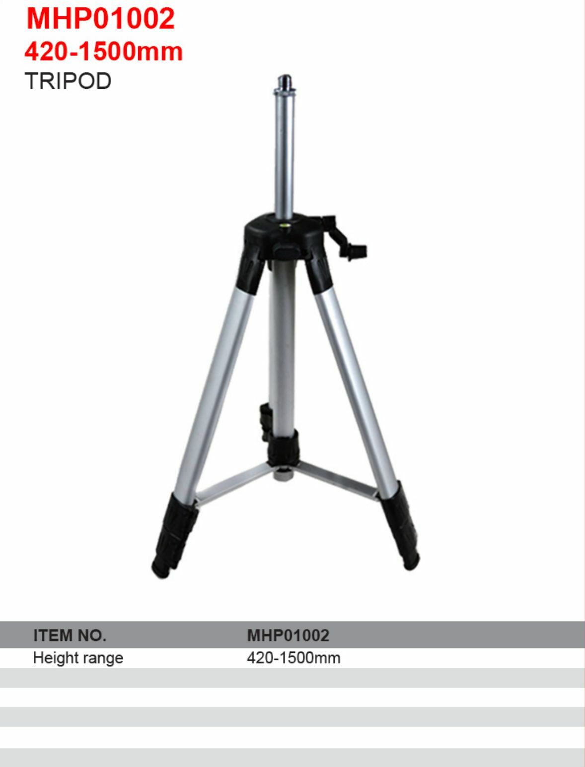 LA004  腳架 420-1500mm