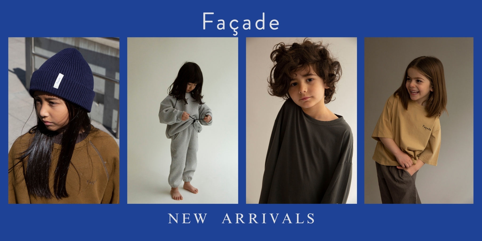 Facade：實現孩子的穿衣自由！