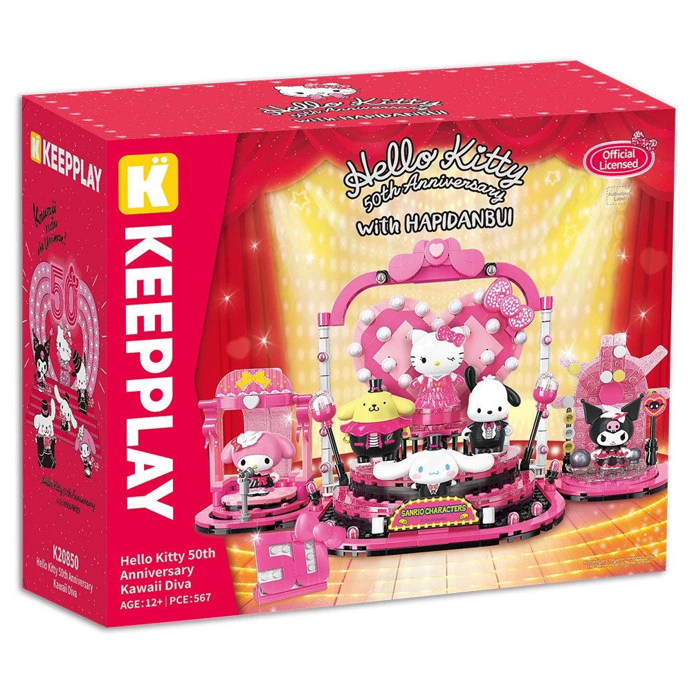 《Qman 啟蒙積木 》keepplay 三麗鷗 50周年紀念 百老匯 K20850