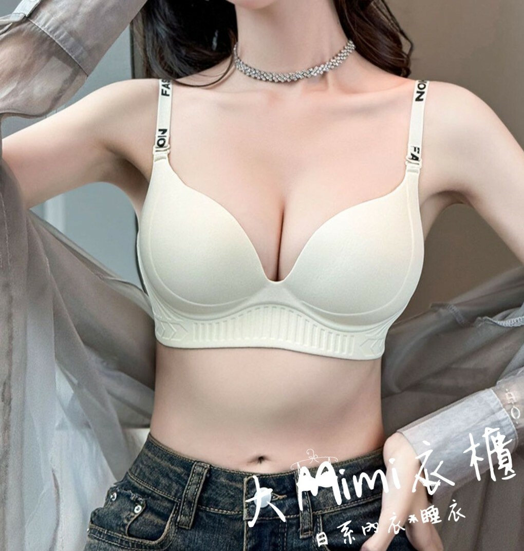 第二代芭比無痕運動內衣